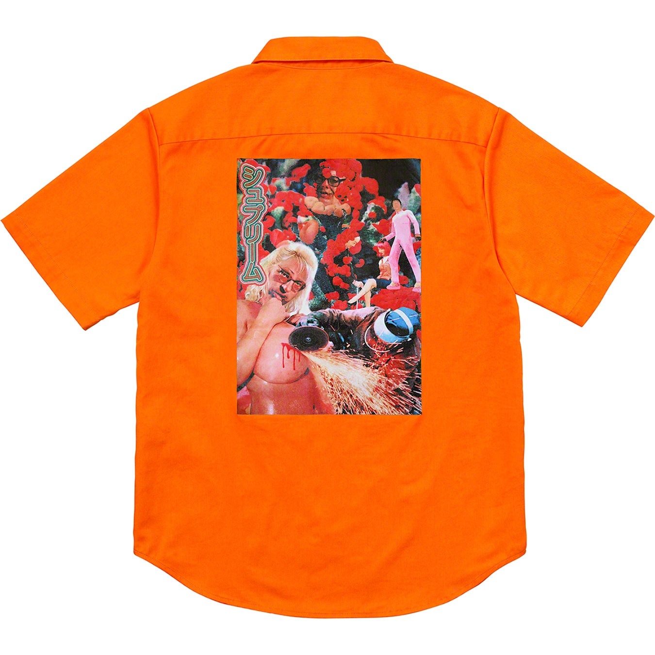 Sekintani La Norihiro/Supreme Work Shirt view 7